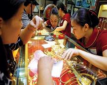 Lãi trần huy động và hệ lụy dòng vốn